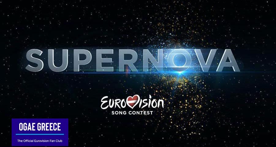 Latvija: Supernova 2024 iesniegtas 108 dziesmas!