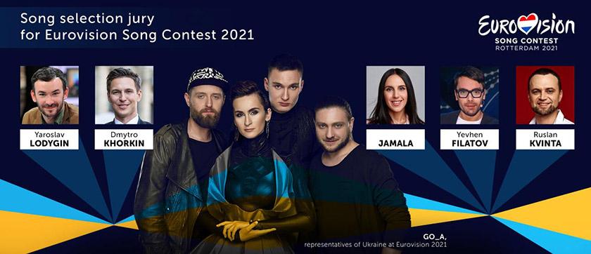 Ukraine committee 2021