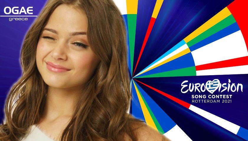 Ellada Me To Tragoydi Last Dance H Stefania Sth Eurovision 2021 Ogae Greece