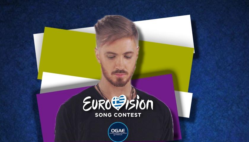 Nikos Gkanos Eurovision 2022