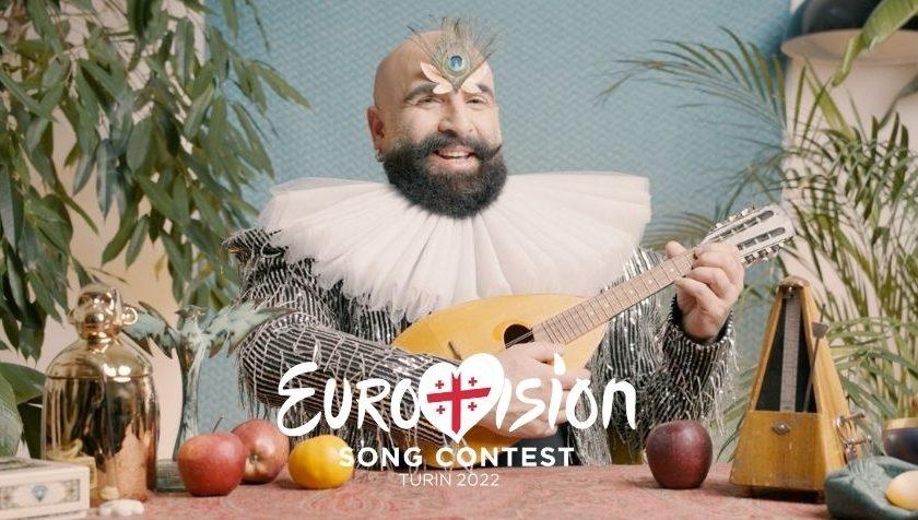 Georgia Eurovision 2022 Circus Mircus