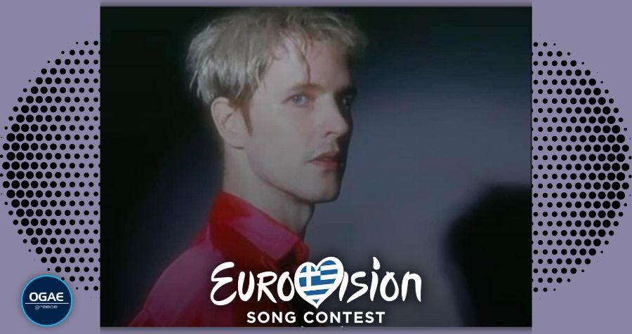 Leon of Athens Eurovision 2023 Greece