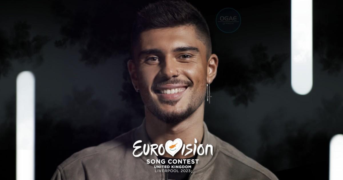 Andrew Lambrou Cyprus Eurovision 2023 Κύπρος