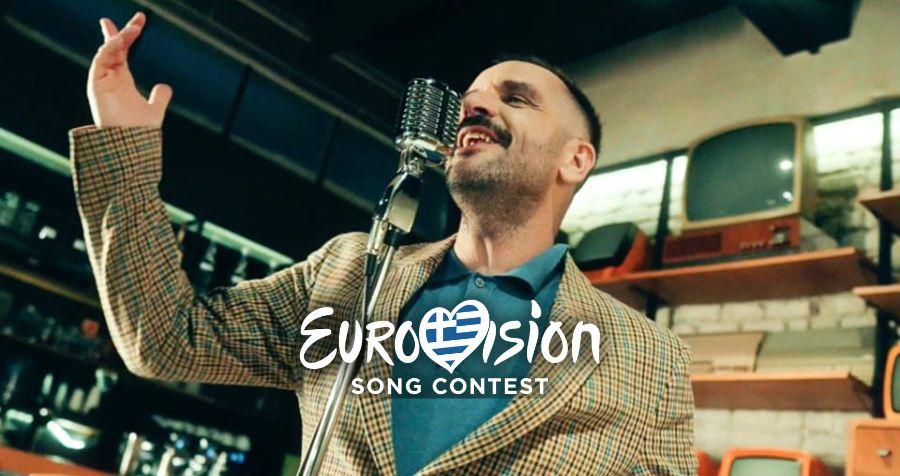 Παναγιώτης Τσακαλάκος Eurovision 2023 Greece Ελλάδα