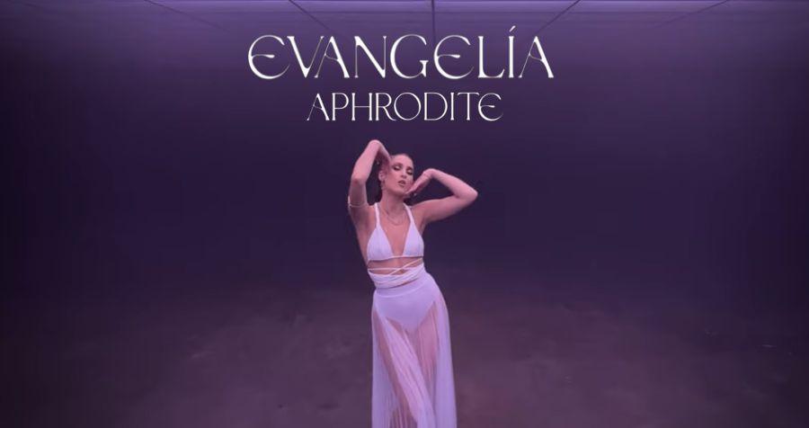 https://ogaegreece.com/wp-content/uploads/2022/11/Evangelia-Aphrodite.jpg
